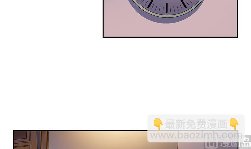 🍼都市极品仙医 第149话 感恩 第27页