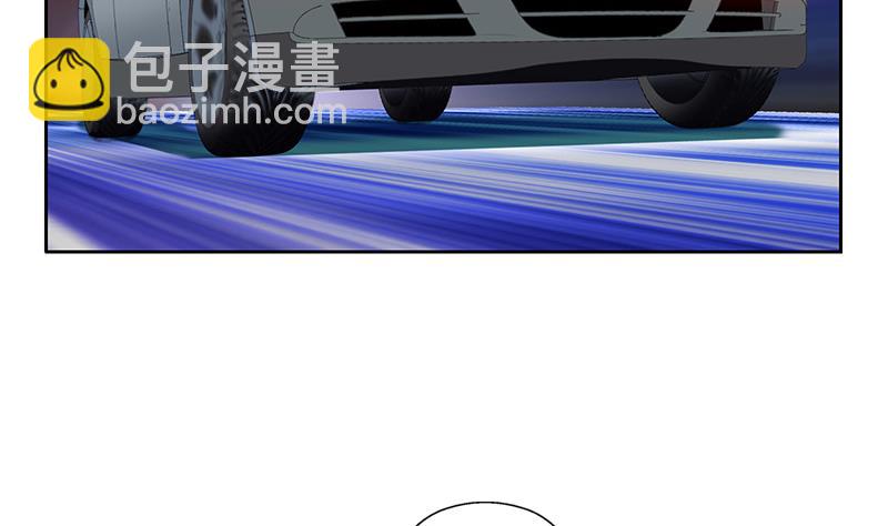 🍼都市极品仙医 第149话 感恩 第44页