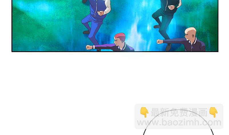 🍼都市极品仙医 第151话 陈愚公拜师 第14页