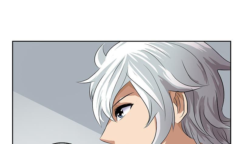 🍼都市极品仙医 第151话 陈愚公拜师 第28页