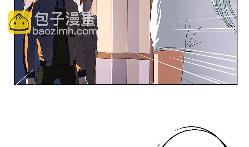 🍼都市极品仙医 第151话 陈愚公拜师 第38页