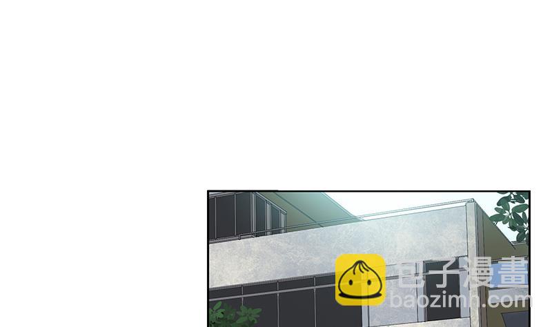 🍼都市极品仙医 第153话 警方干预 第17页