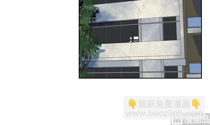 🍼都市极品仙医 第153话 警方干预 第18页