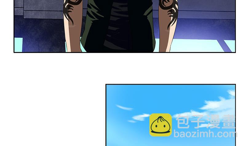 🍼都市极品仙医 第153话 警方干预 第31页