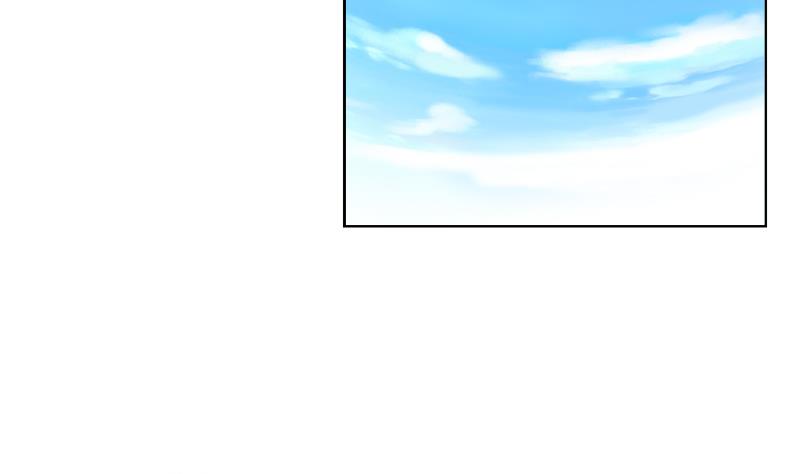 🍼都市极品仙医 第153话 警方干预 第32页
