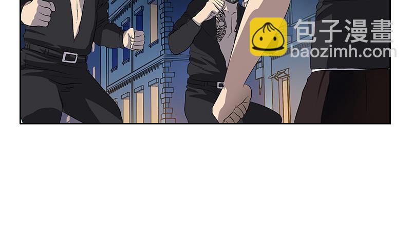 🍼都市极品仙医 第155话 水云诀 第10页