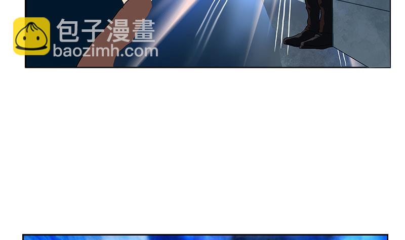 🍼都市极品仙医 第155话 水云诀 第28页