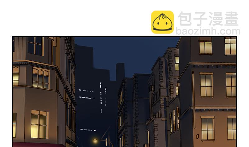 🍼都市极品仙医 第155话 水云诀 第7页