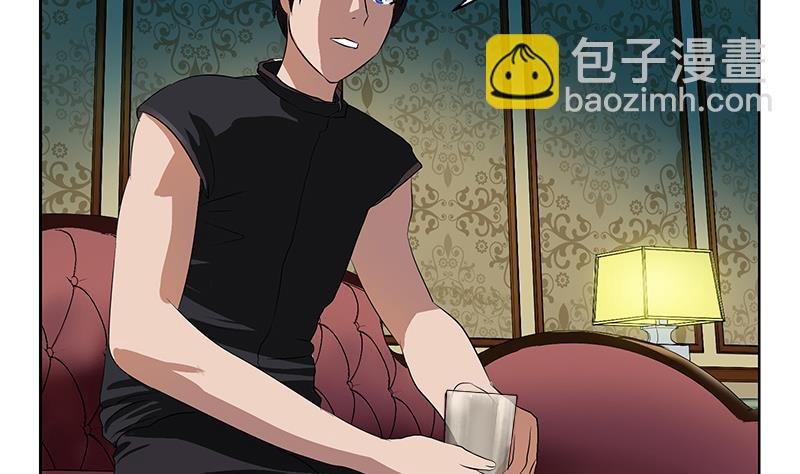 🍼都市极品仙医 第157话 暗访 第28页