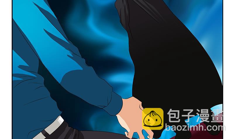 🍼都市极品仙医 第157话 暗访 第4页