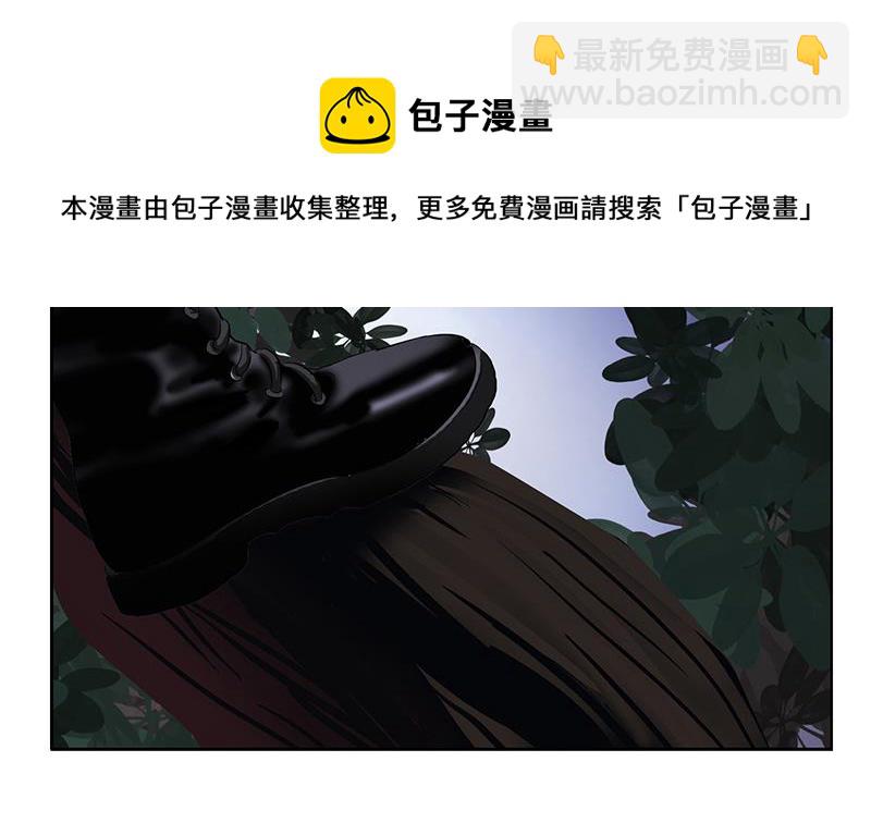 🍼都市极品仙医 第157话 暗访 第46页