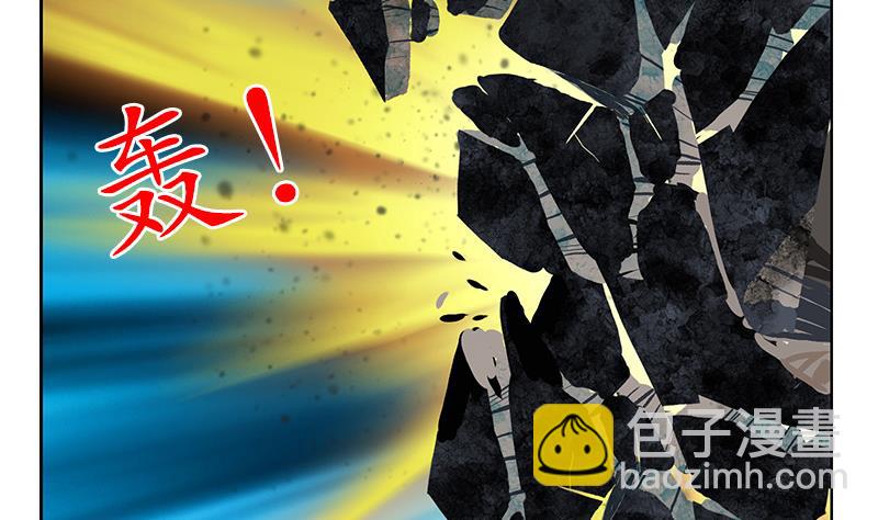🍼都市极品仙医 第159话 初次交手 第19页
