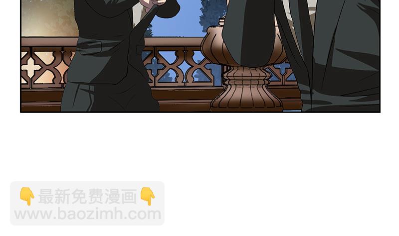 🍼都市极品仙医 第159话 初次交手 第22页