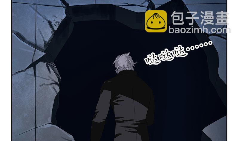 🍼都市极品仙医 第159话 初次交手 第26页
