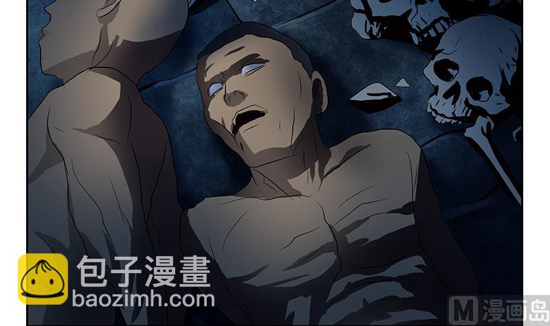 🍼都市极品仙医 第159话 初次交手 第33页
