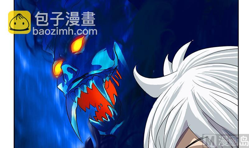 🍼都市极品仙医 第159话 初次交手 第42页