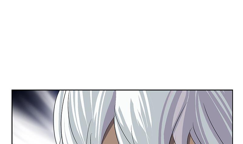 🍼都市极品仙医 第159话 初次交手 第44页
