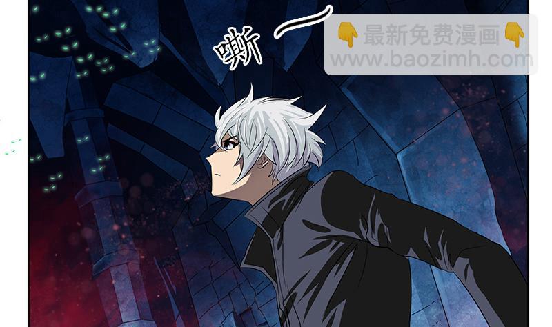 🍼都市极品仙医 第159话 初次交手 第47页