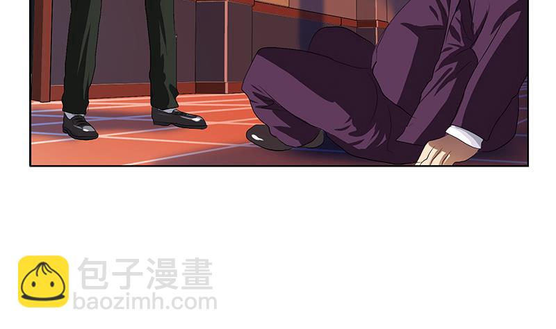 🍼都市极品仙医 第163话 倒霉的刘主任 第29页