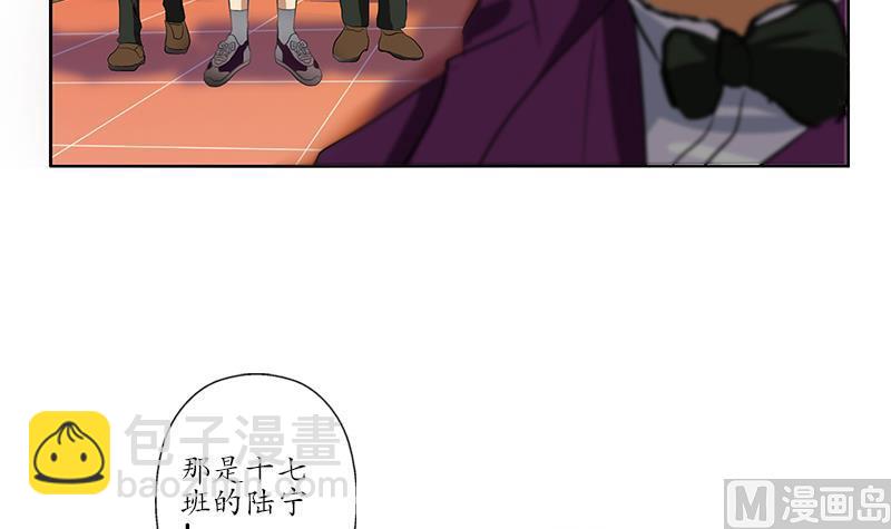 🍼都市极品仙医 第163话 倒霉的刘主任 第36页