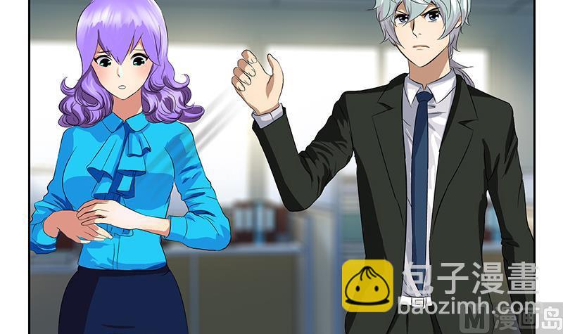 🍼都市极品仙医 第163话 倒霉的刘主任 第6页