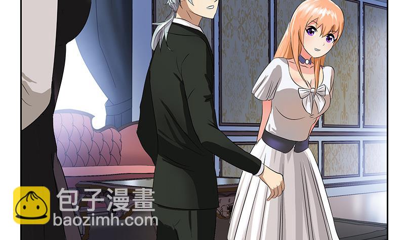 🍼都市极品仙医 第165话 校庆前奏 第11页