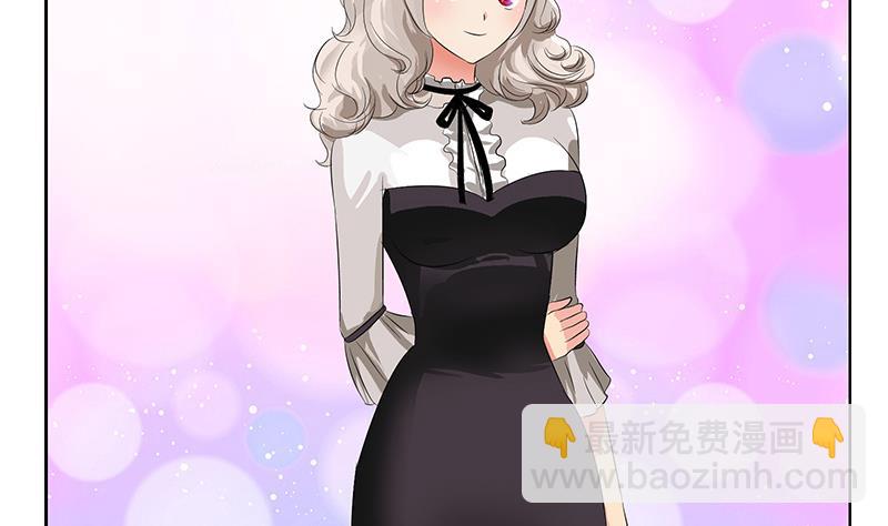 🍼都市极品仙医 第165话 校庆前奏 第13页
