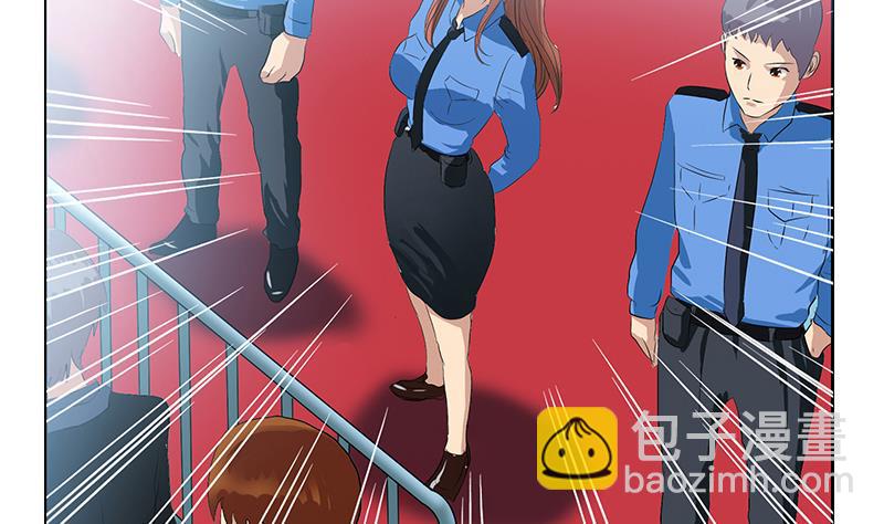 🍼都市极品仙医 第165话 校庆前奏 第44页