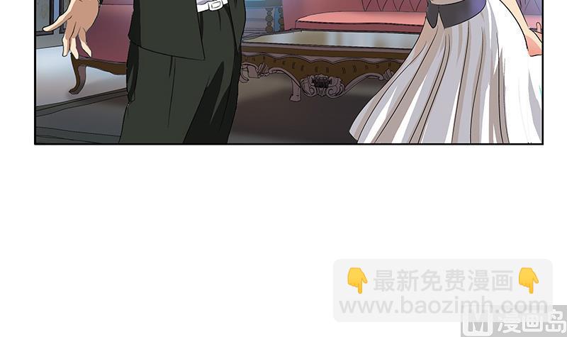 🍼都市极品仙医 第165话 校庆前奏 第9页