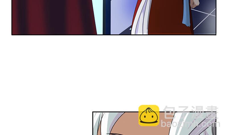 🍼都市极品仙医 第169话 妖精 第14页