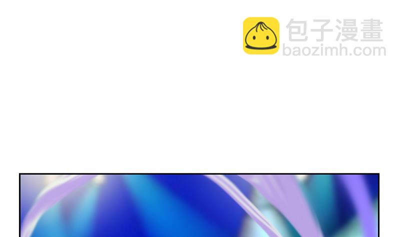 🍼都市极品仙医 第169话 妖精 第20页