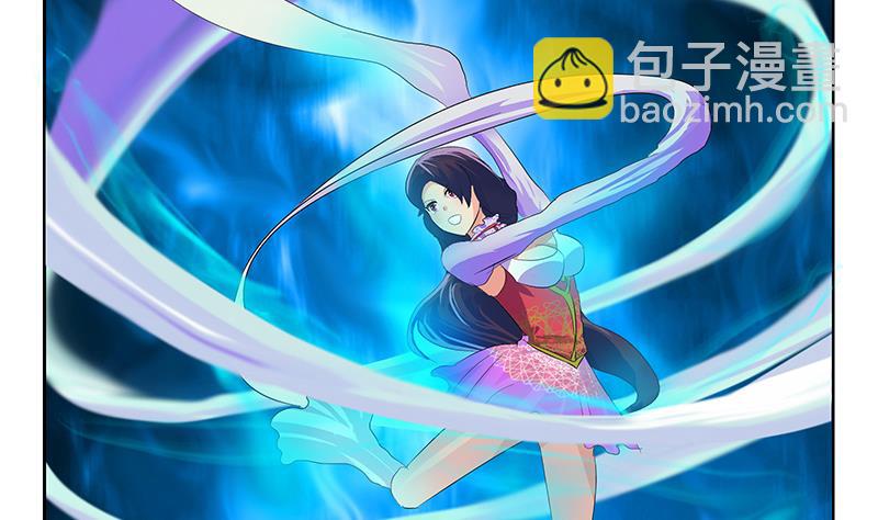 🍼都市极品仙医 第169话 妖精 第25页