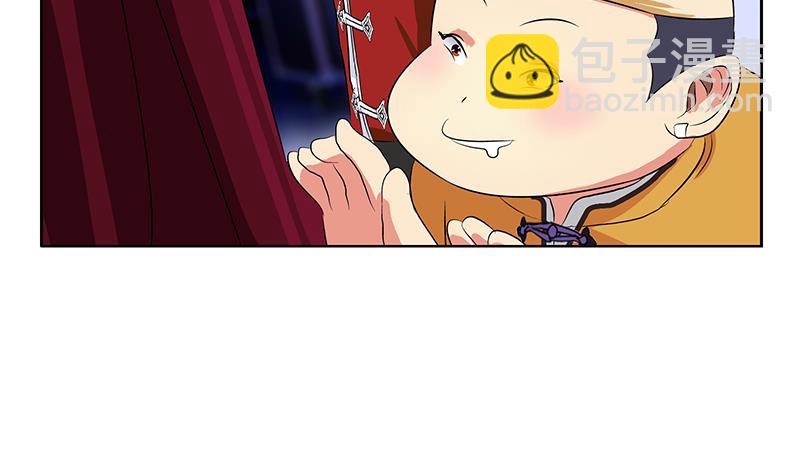 🍼都市极品仙医 第169话 妖精 第41页