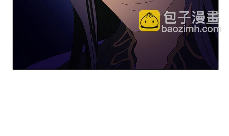 🍼都市极品仙医 第171话 凝气化形 第23页