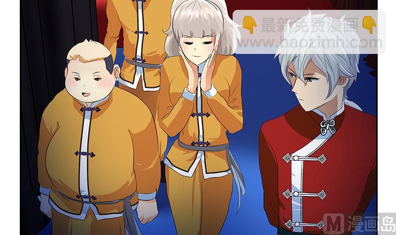 🍼都市极品仙医 第171话 凝气化形 第48页