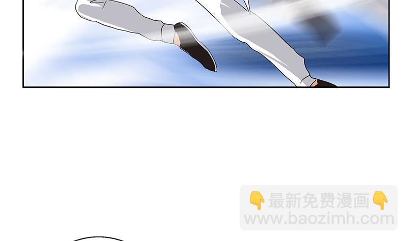 🍼都市极品仙医 第173话 被吃死 第40页