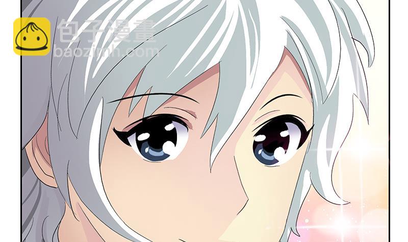 🍼都市极品仙医 第177话 气愤的小蝶 第31页