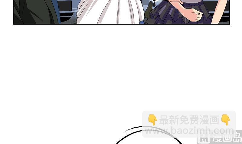 🍼都市极品仙医 第179话 狗眼看人低 第12页