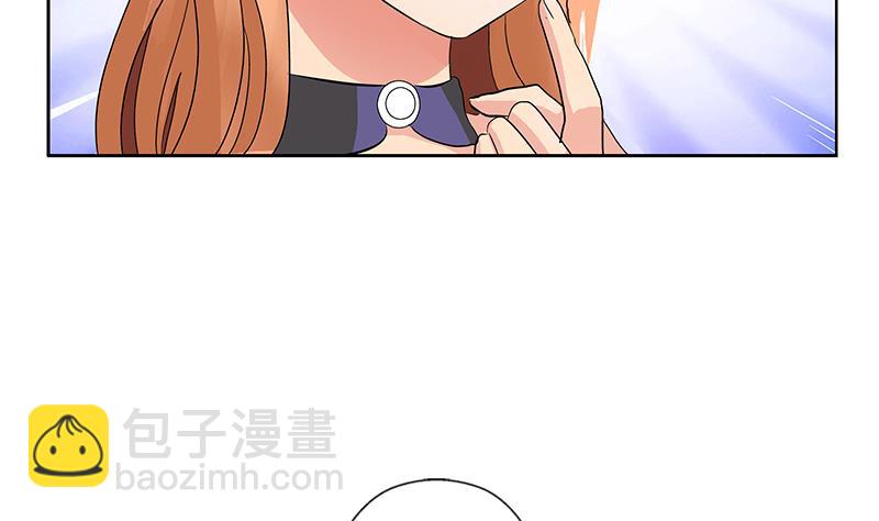 🍼都市极品仙医 第179话 狗眼看人低 第19页