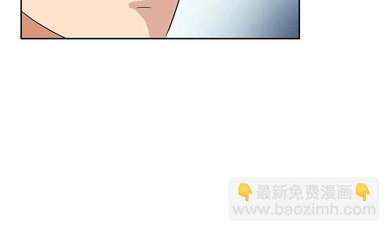 🍼都市极品仙医 第179话 狗眼看人低 第28页