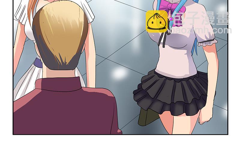 🍼都市极品仙医 第179话 狗眼看人低 第32页