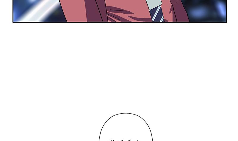 🍼都市极品仙医 第179话 狗眼看人低 第35页
