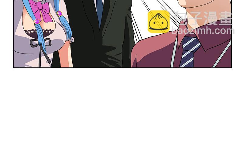 🍼都市极品仙医 第179话 狗眼看人低 第37页