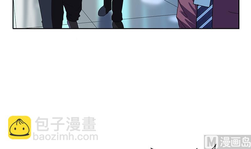 🍼都市极品仙医 第179话 狗眼看人低 第42页