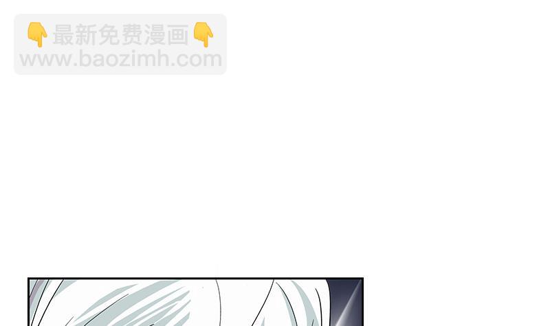 🍼都市极品仙医 第179话 狗眼看人低 第47页