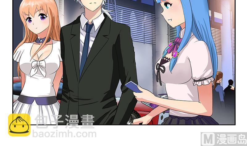 🍼都市极品仙医 第179话 狗眼看人低 第9页