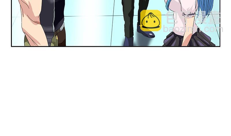 🍼都市极品仙医 第181话 挑衅 第14页