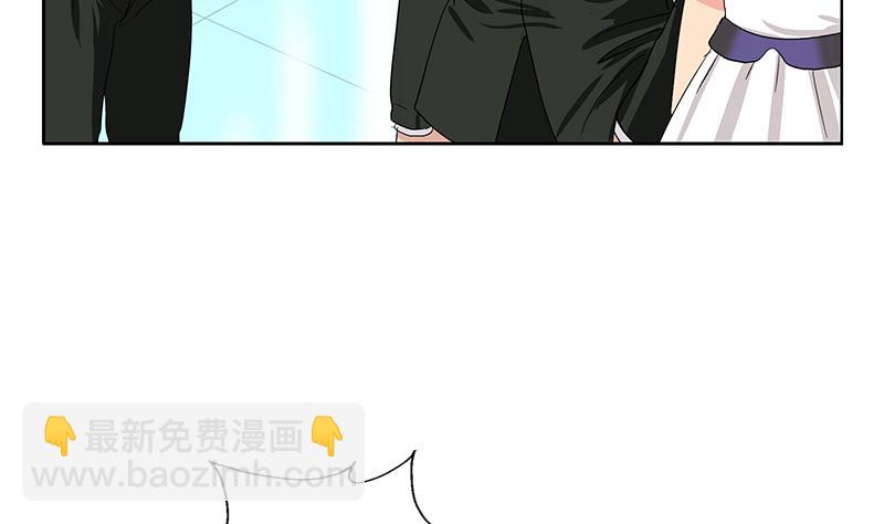 🍼都市极品仙医 第181话 挑衅 第20页