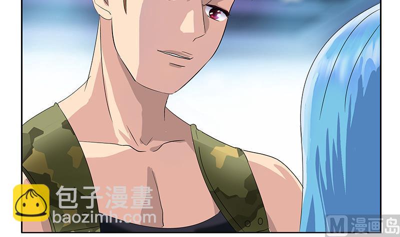 🍼都市极品仙医 第181话 挑衅 第9页