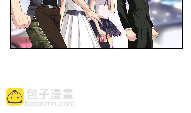 🍼都市极品仙医 第183话 不想滚就留下来 第31页